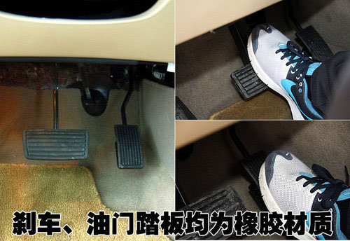 讴歌 MDX 2010款