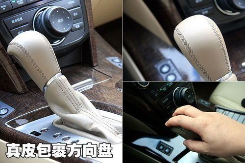 讴歌 MDX 2010款