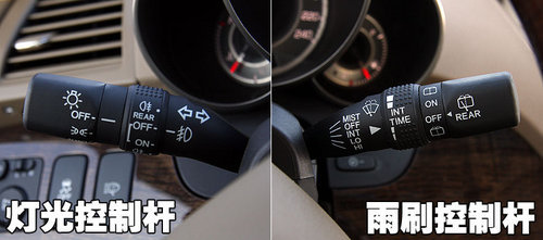 讴歌 MDX 2010款