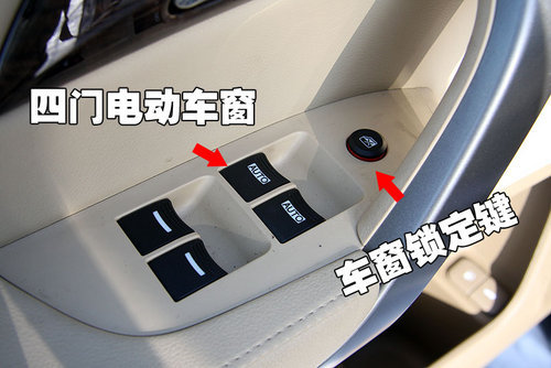 讴歌 MDX 2010款