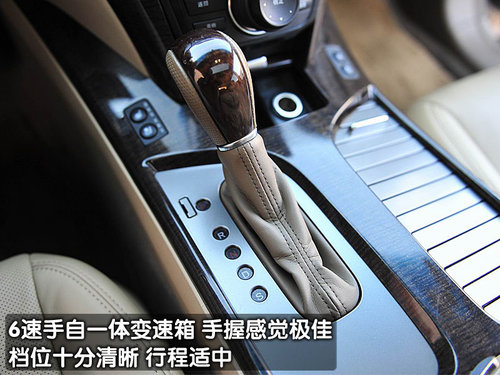 讴歌 MDX 2010款