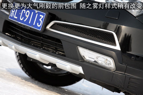 讴歌 MDX 2010款