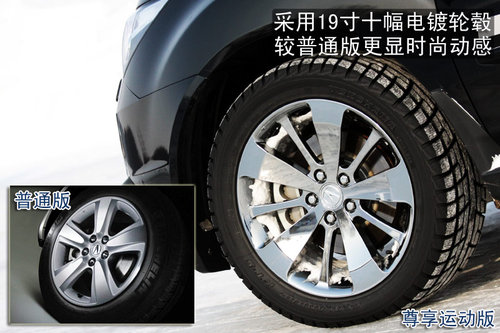 讴歌 MDX 2010款