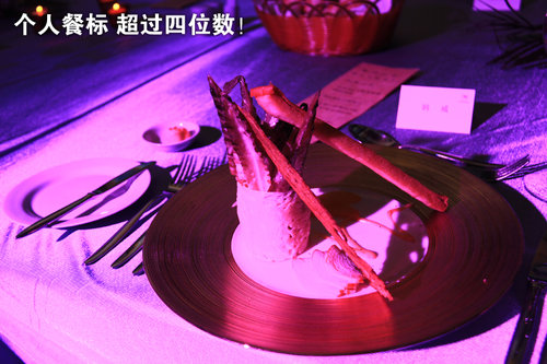 凯迪拉克(国产) SLS赛威