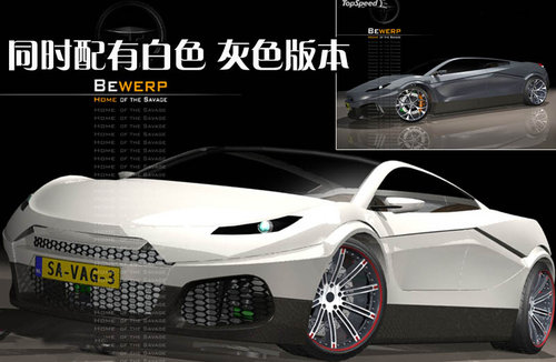 雪佛兰(进口) 克尔维特