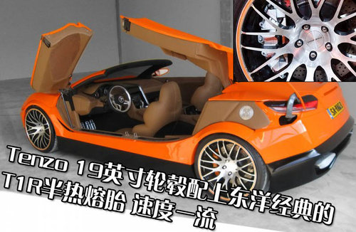 雪佛兰(进口) 克尔维特