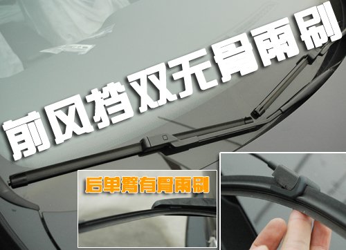 一汽大众 高尔夫GTI