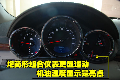 凯迪拉克(进口) CTS 2010款