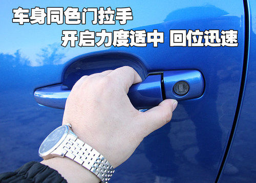 雪铁龙(进口) 新C4