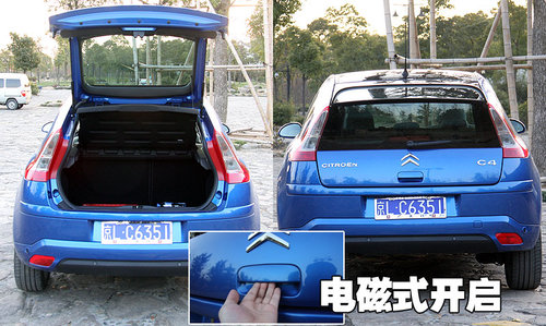雪铁龙(进口) 新C4