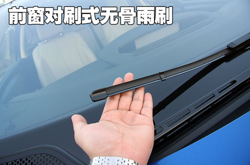 雪铁龙(进口) 新C4