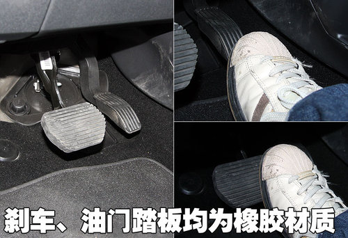 雪铁龙(进口) 新C4