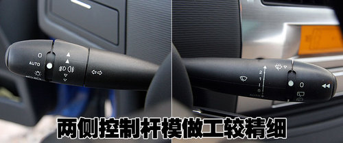 雪铁龙(进口) 新C4