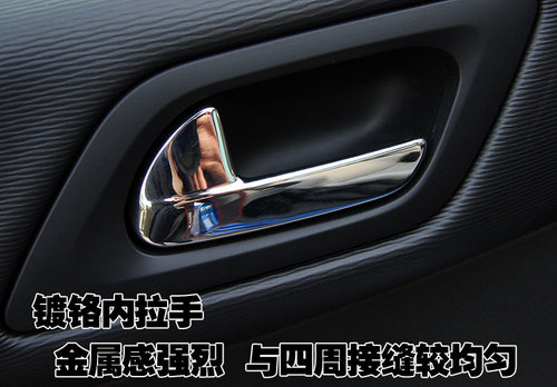 雪铁龙(进口) 新C4