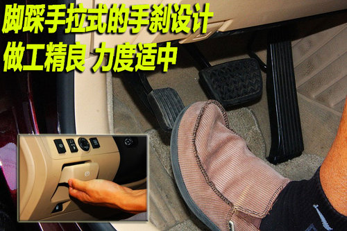 一汽丰田 全新皇冠