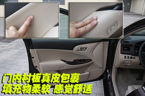 一汽丰田 全新皇冠