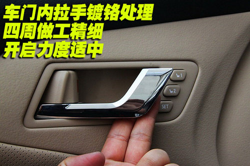 一汽丰田 全新皇冠