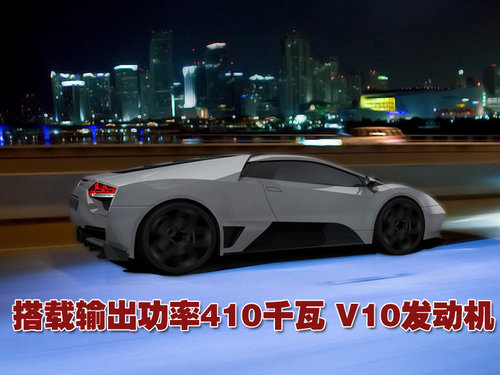 兰博基尼 Gallardo