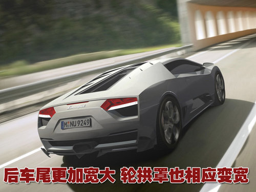 兰博基尼 Gallardo