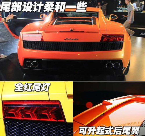 兰博基尼 Gallardo