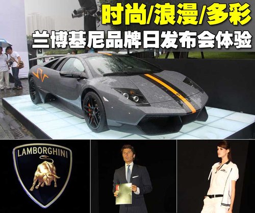 兰博基尼 Gallardo