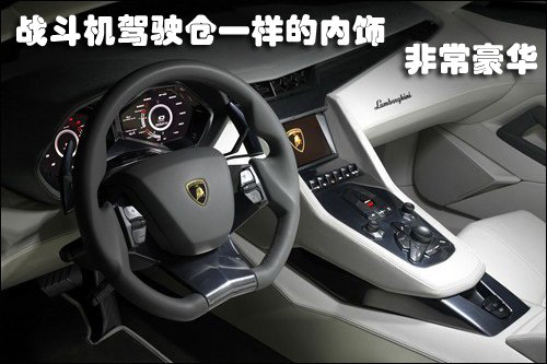 兰博基尼 Gallardo