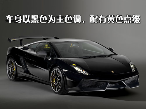 兰博基尼 Gallardo