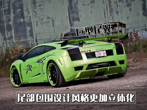 兰博基尼 Gallardo