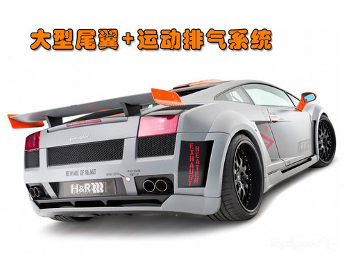 兰博基尼 Gallardo