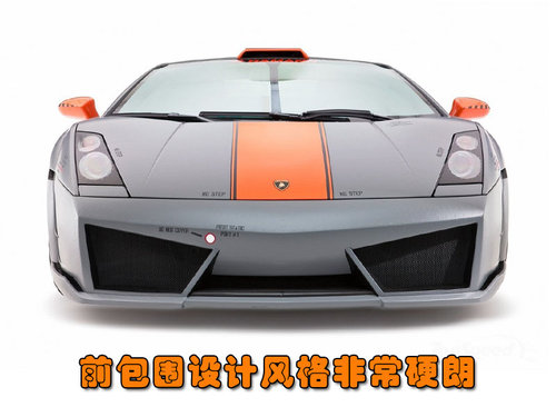 兰博基尼 Gallardo