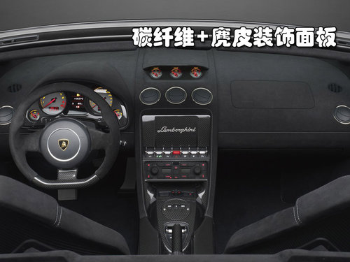 兰博基尼 Gallardo