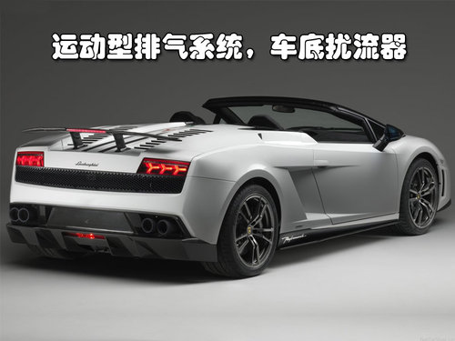 兰博基尼 Gallardo