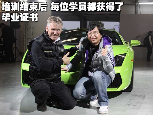 兰博基尼 Gallardo