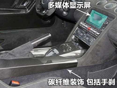 兰博基尼 Gallardo