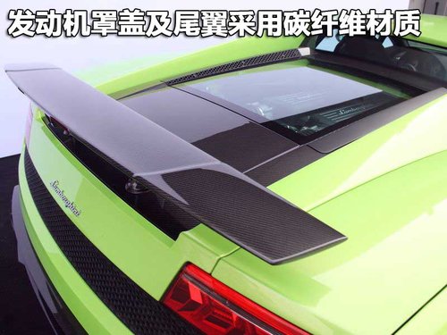 兰博基尼 Gallardo