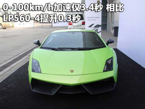 兰博基尼 Gallardo