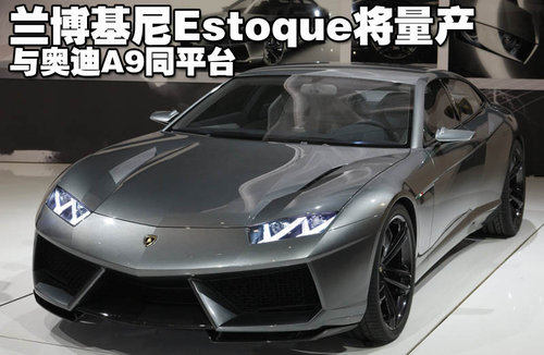 兰博基尼 Gallardo