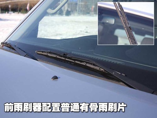 三菱(进口) 帕杰罗 V93