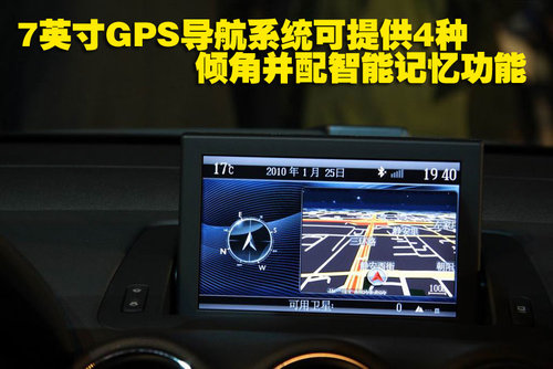 东风标致408亮点