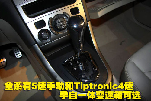 东风标致408亮点