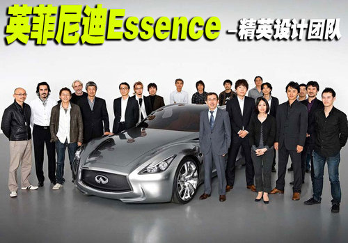 英菲尼迪 2010款EX系列