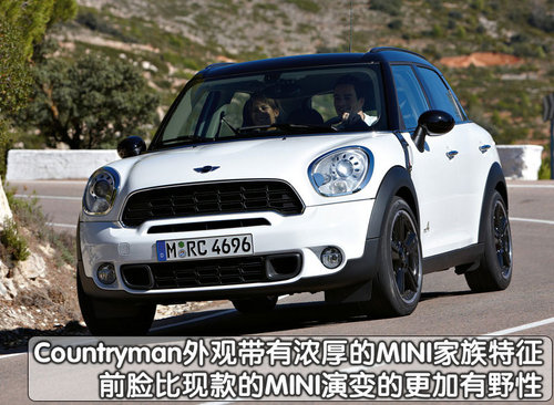 Mini MINI Countryman