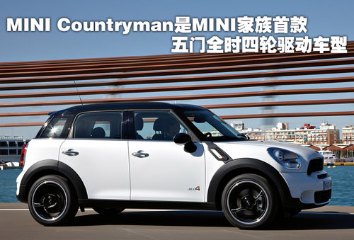 MINI MINI Countryman