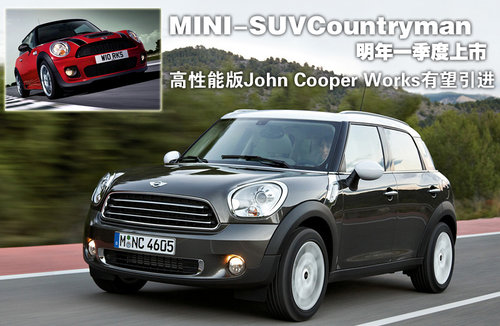 MINI MINI Countryman