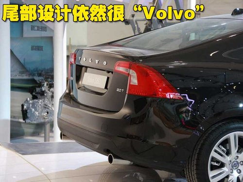 沃尔沃(进口) S60