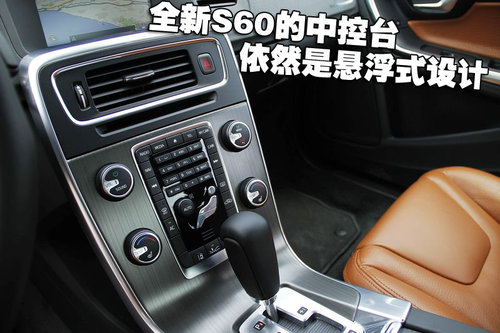 沃尔沃(进口) S60