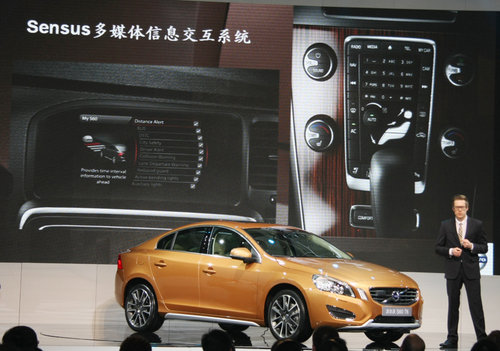 沃尔沃(进口) S60