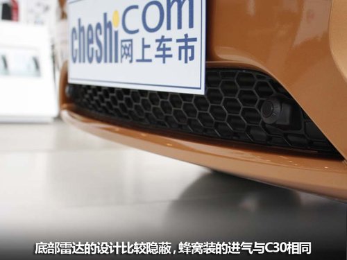 沃尔沃(进口) S60