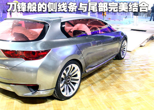 斯巴鲁 TOURER CONCEPT 混合动力概念车