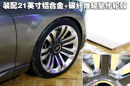 斯巴鲁 TOURER CONCEPT 混合动力概念车